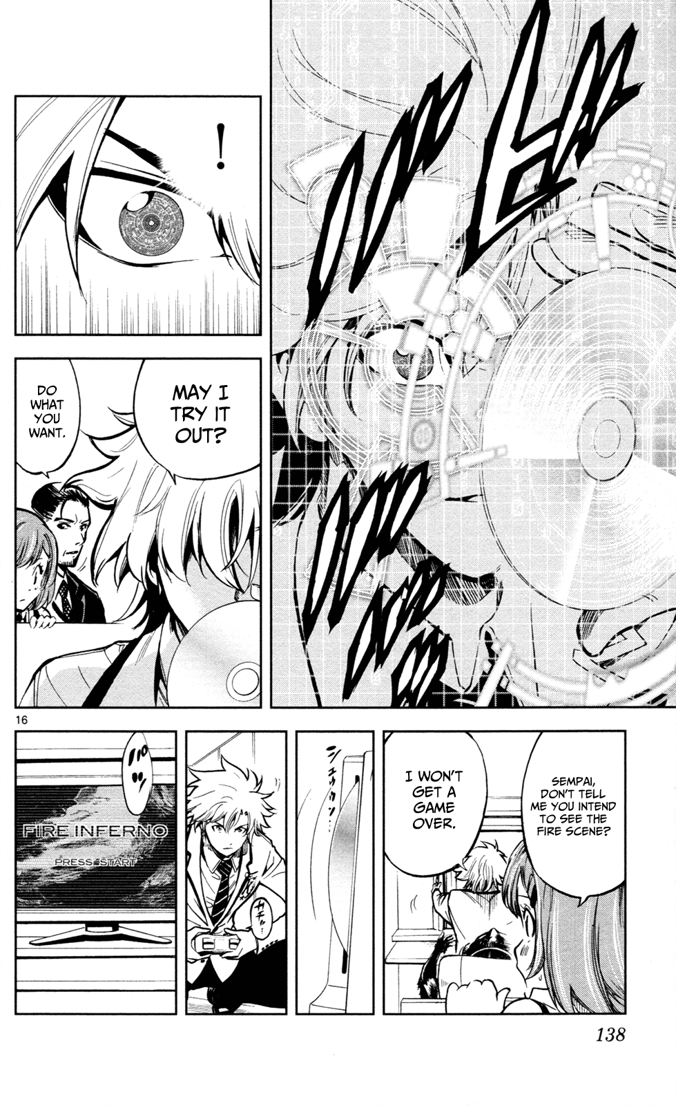Ultra Deductive Mind KEI ~The Mysterious Event Files~ The Immolation Game, Part 1 第17页