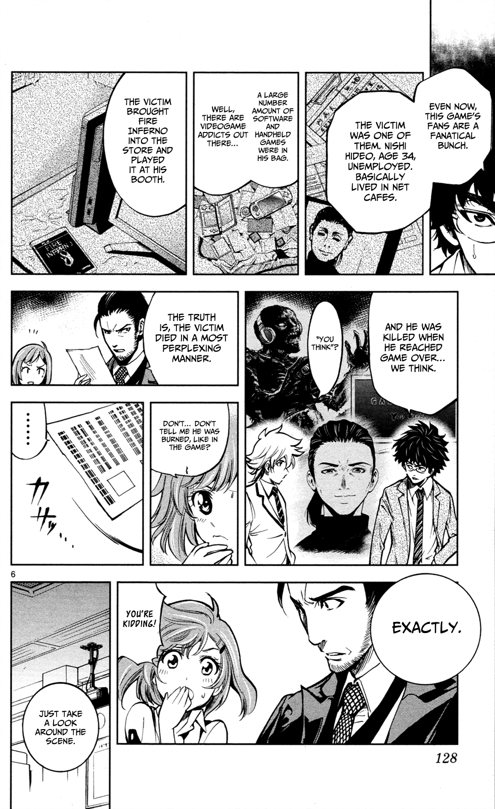 Ultra Deductive Mind KEI ~The Mysterious Event Files~ The Immolation Game, Part 1 第7页