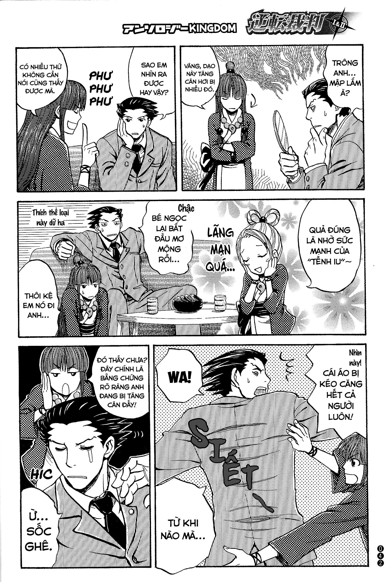 Ace Attorney 1&2 Anthology Kingdom Nghịch chuyển ăn kiêng 第2页