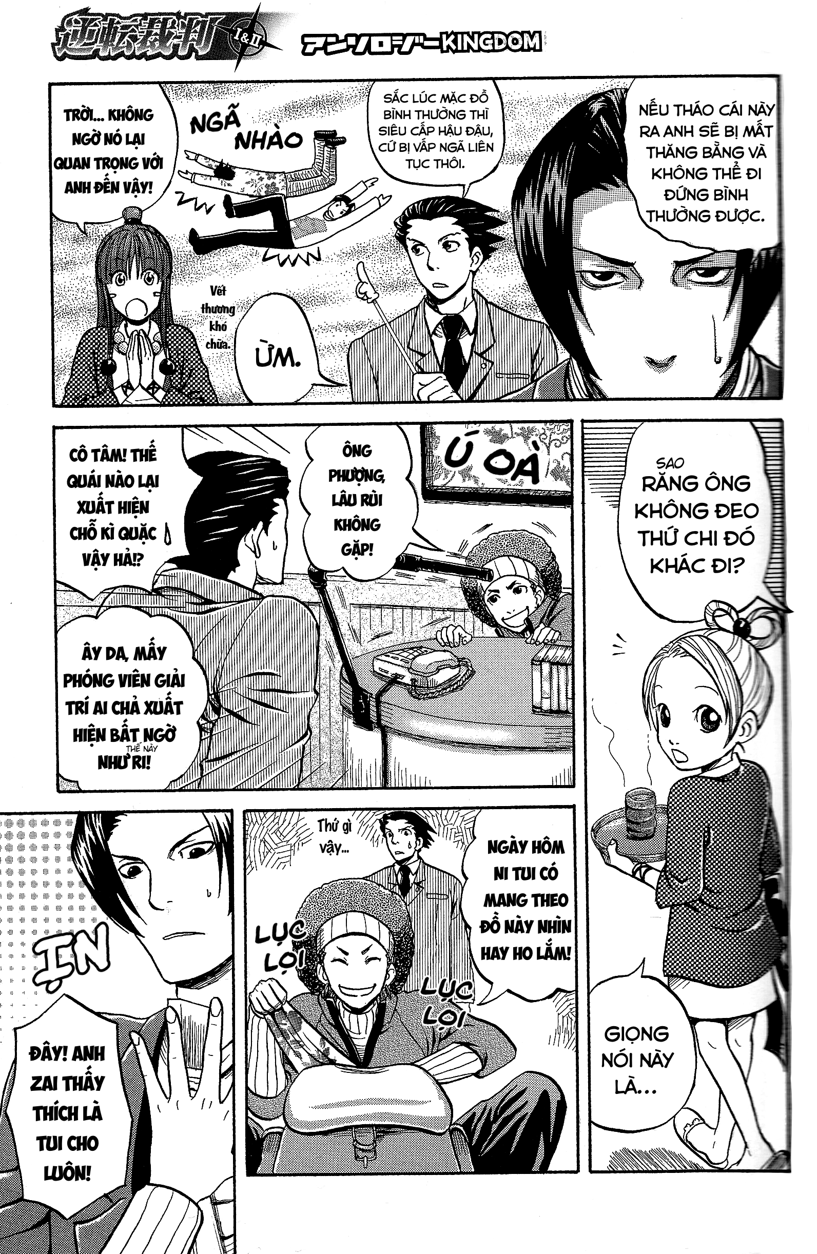 Ace Attorney 1&2 Anthology Kingdom Nghịch chuyển ăn kiêng 第5页