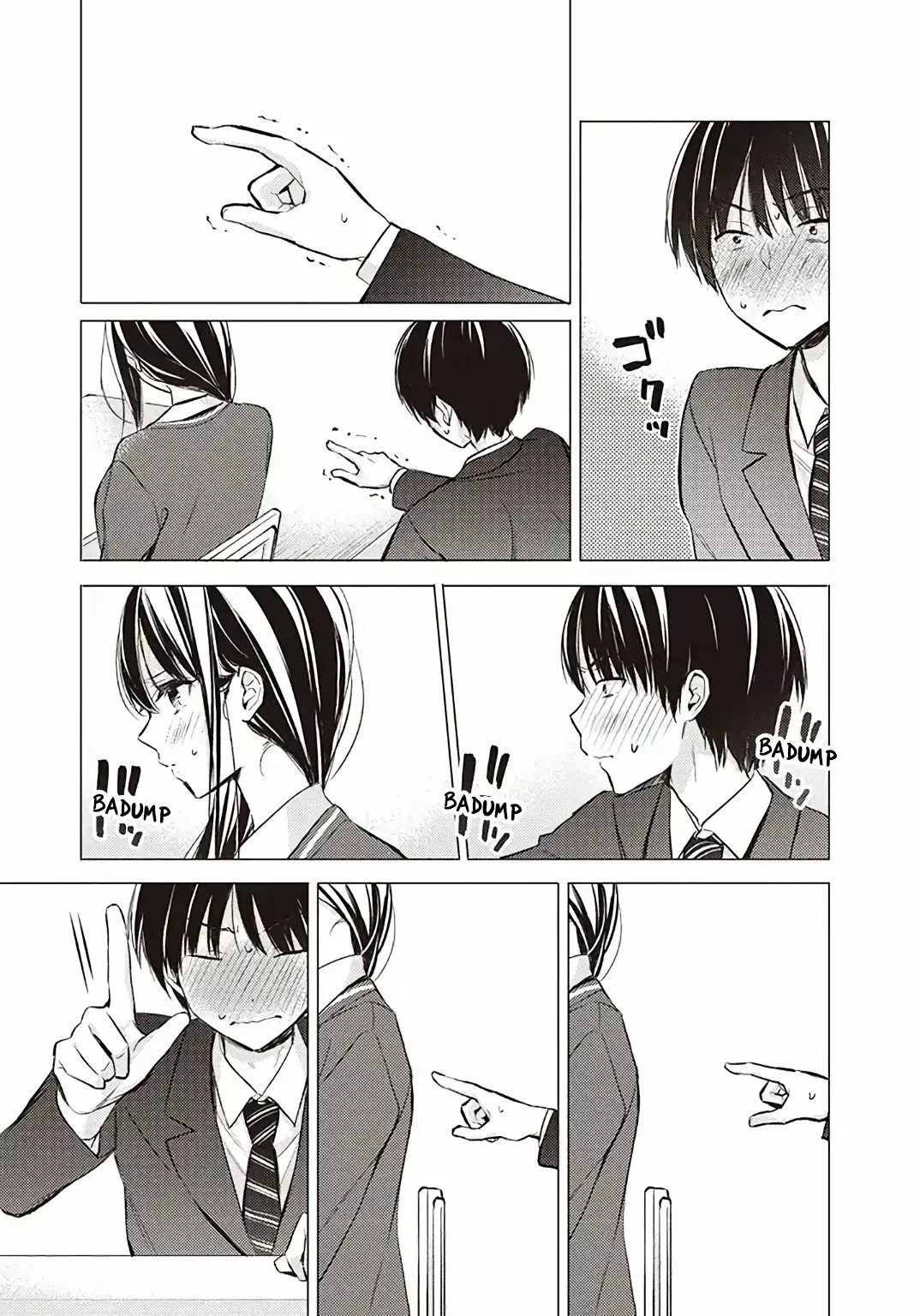 Gotou-san wa Furimukasetai! Vol. 1 Ch. 1 第13页