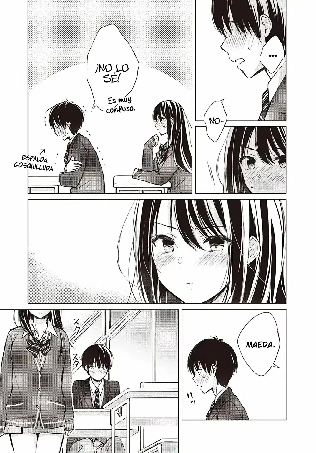 Gotou-san wa Furimukasetai! Vol. 1 Ch. 1 第9页