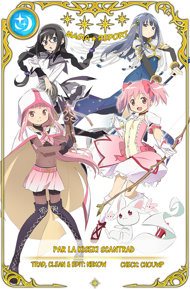 Magia★Report 第6页