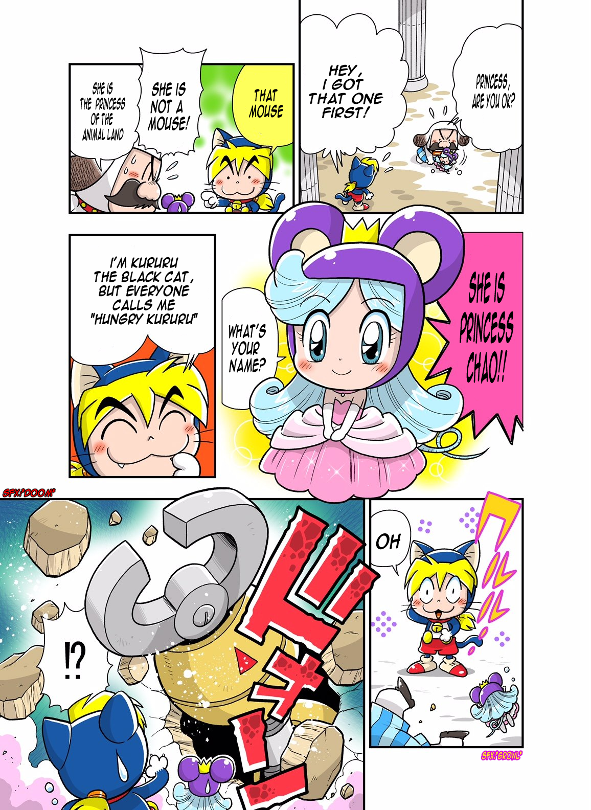 Animal Knight Kururu-kun (2022) 第5页