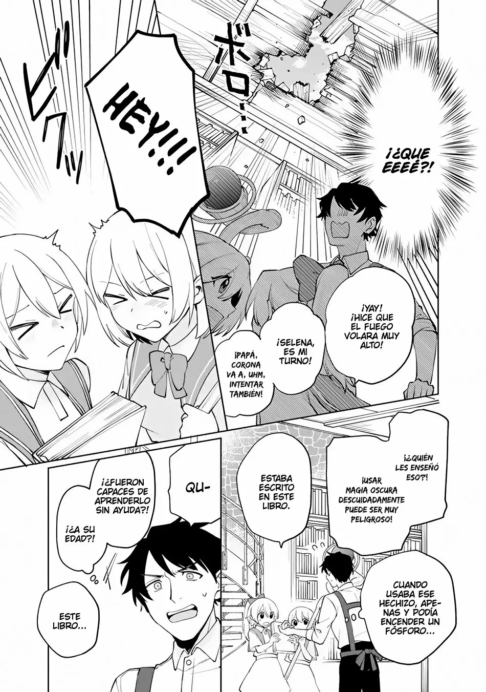 Boku no Kawaii Musume wa Futago no Kenja: Tokugi ga Debuff no Teihen Kuro Madoushi, Sodateta Futago no Musume ga S-Rank no Dai Kenja ni Natteshimau ¿¡Son Sabias de rango S!? 第19页