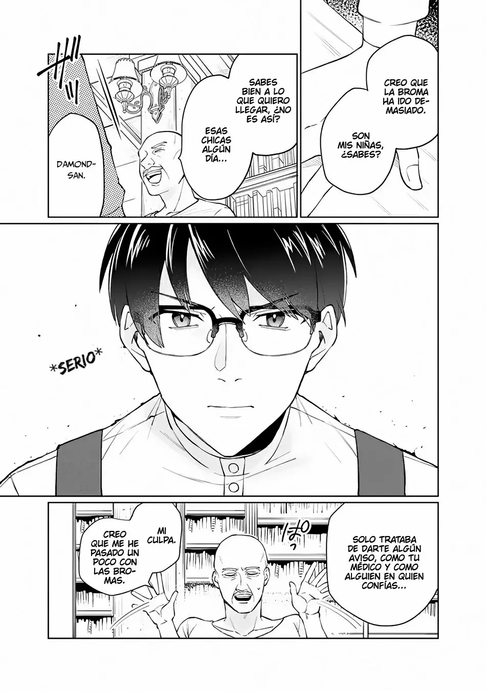Boku no Kawaii Musume wa Futago no Kenja: Tokugi ga Debuff no Teihen Kuro Madoushi, Sodateta Futago no Musume ga S-Rank no Dai Kenja ni Natteshimau ¿¡Son Sabias de rango S!? 第25页