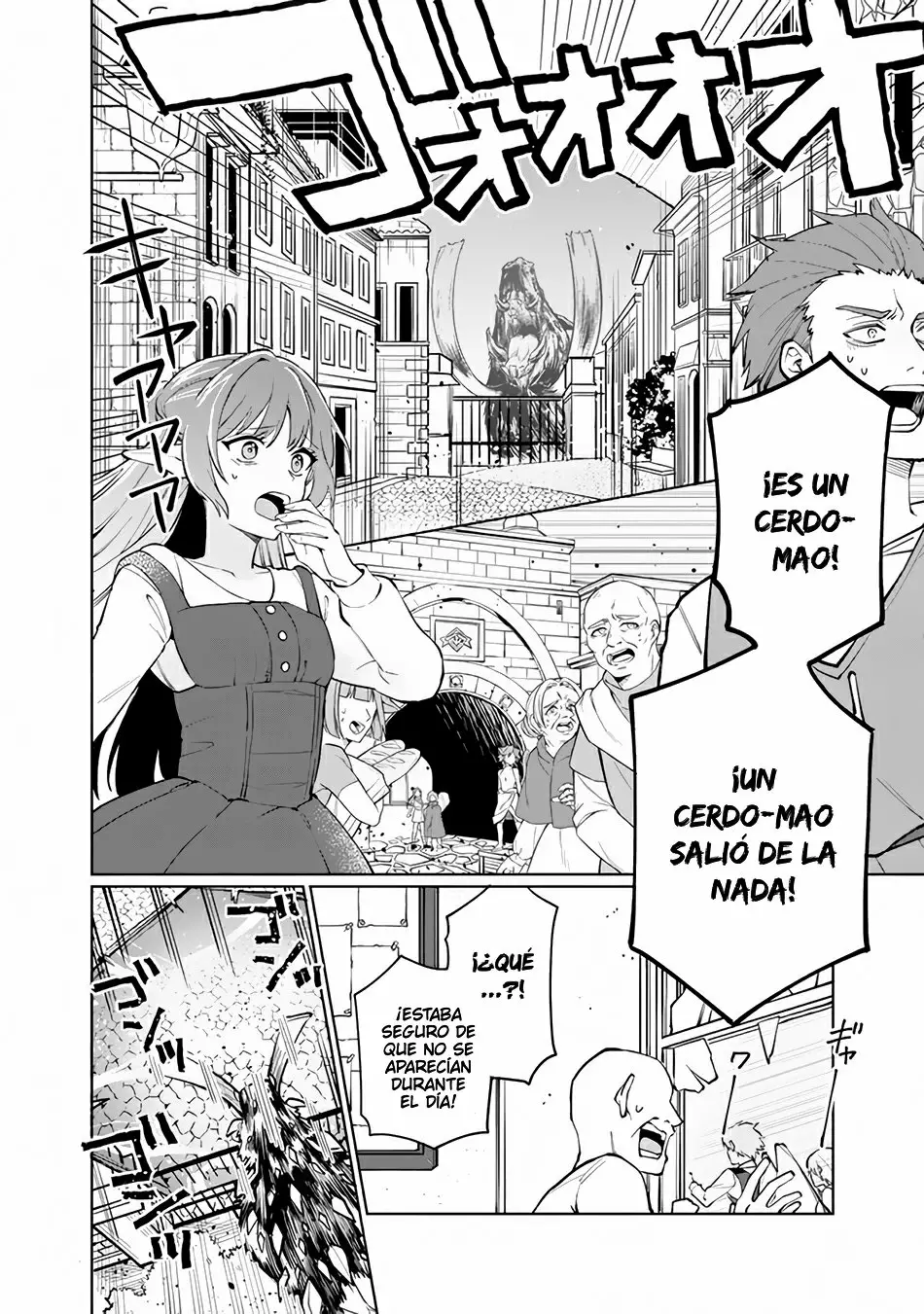 Boku no Kawaii Musume wa Futago no Kenja: Tokugi ga Debuff no Teihen Kuro Madoushi, Sodateta Futago no Musume ga S-Rank no Dai Kenja ni Natteshimau ¿¡Son Sabias de rango S!? 第29页
