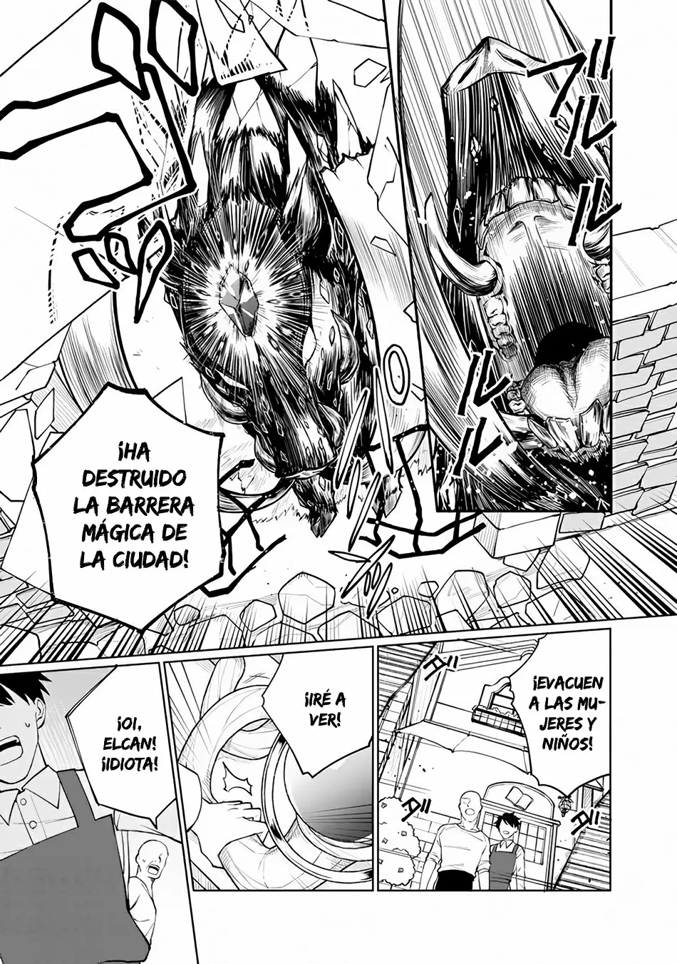 Boku no Kawaii Musume wa Futago no Kenja: Tokugi ga Debuff no Teihen Kuro Madoushi, Sodateta Futago no Musume ga S-Rank no Dai Kenja ni Natteshimau ¿¡Son Sabias de rango S!? 第30页