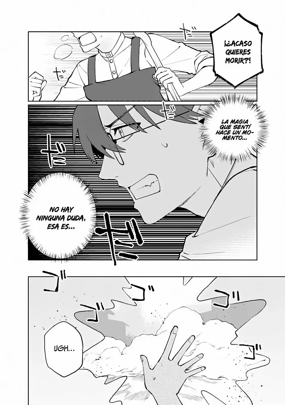 Boku no Kawaii Musume wa Futago no Kenja: Tokugi ga Debuff no Teihen Kuro Madoushi, Sodateta Futago no Musume ga S-Rank no Dai Kenja ni Natteshimau ¿¡Son Sabias de rango S!? 第31页