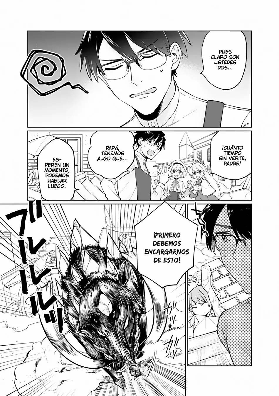 Boku no Kawaii Musume wa Futago no Kenja: Tokugi ga Debuff no Teihen Kuro Madoushi, Sodateta Futago no Musume ga S-Rank no Dai Kenja ni Natteshimau ¿¡Son Sabias de rango S!? 第34页