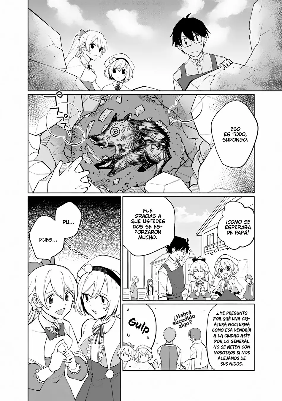 Boku no Kawaii Musume wa Futago no Kenja: Tokugi ga Debuff no Teihen Kuro Madoushi, Sodateta Futago no Musume ga S-Rank no Dai Kenja ni Natteshimau ¿¡Son Sabias de rango S!? 第43页