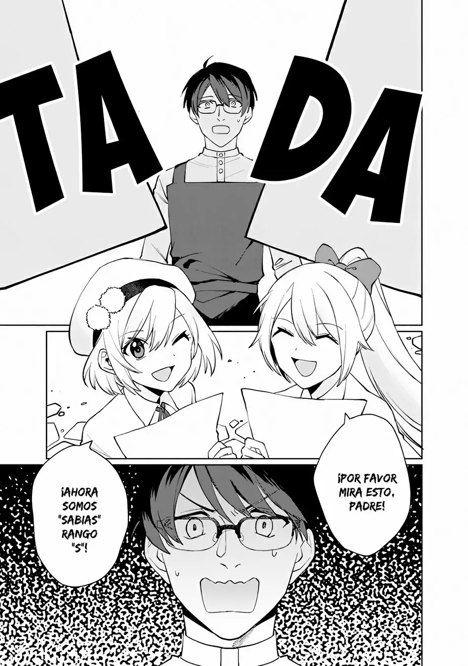 Boku no Kawaii Musume wa Futago no Kenja: Tokugi ga Debuff no Teihen Kuro Madoushi, Sodateta Futago no Musume ga S-Rank no Dai Kenja ni Natteshimau ¿¡Son Sabias de rango S!? 第46页