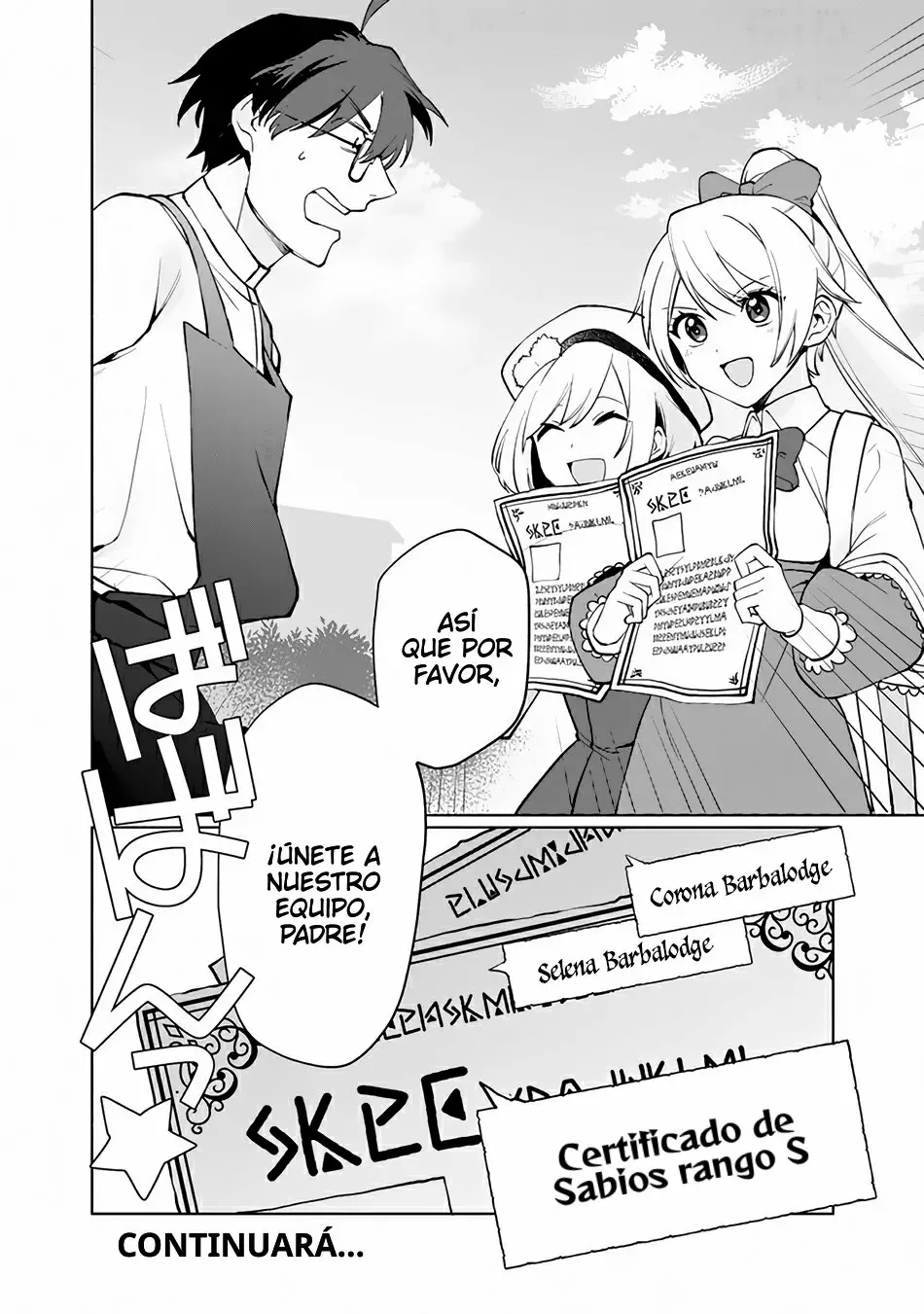 Boku no Kawaii Musume wa Futago no Kenja: Tokugi ga Debuff no Teihen Kuro Madoushi, Sodateta Futago no Musume ga S-Rank no Dai Kenja ni Natteshimau ¿¡Son Sabias de rango S!? 第47页