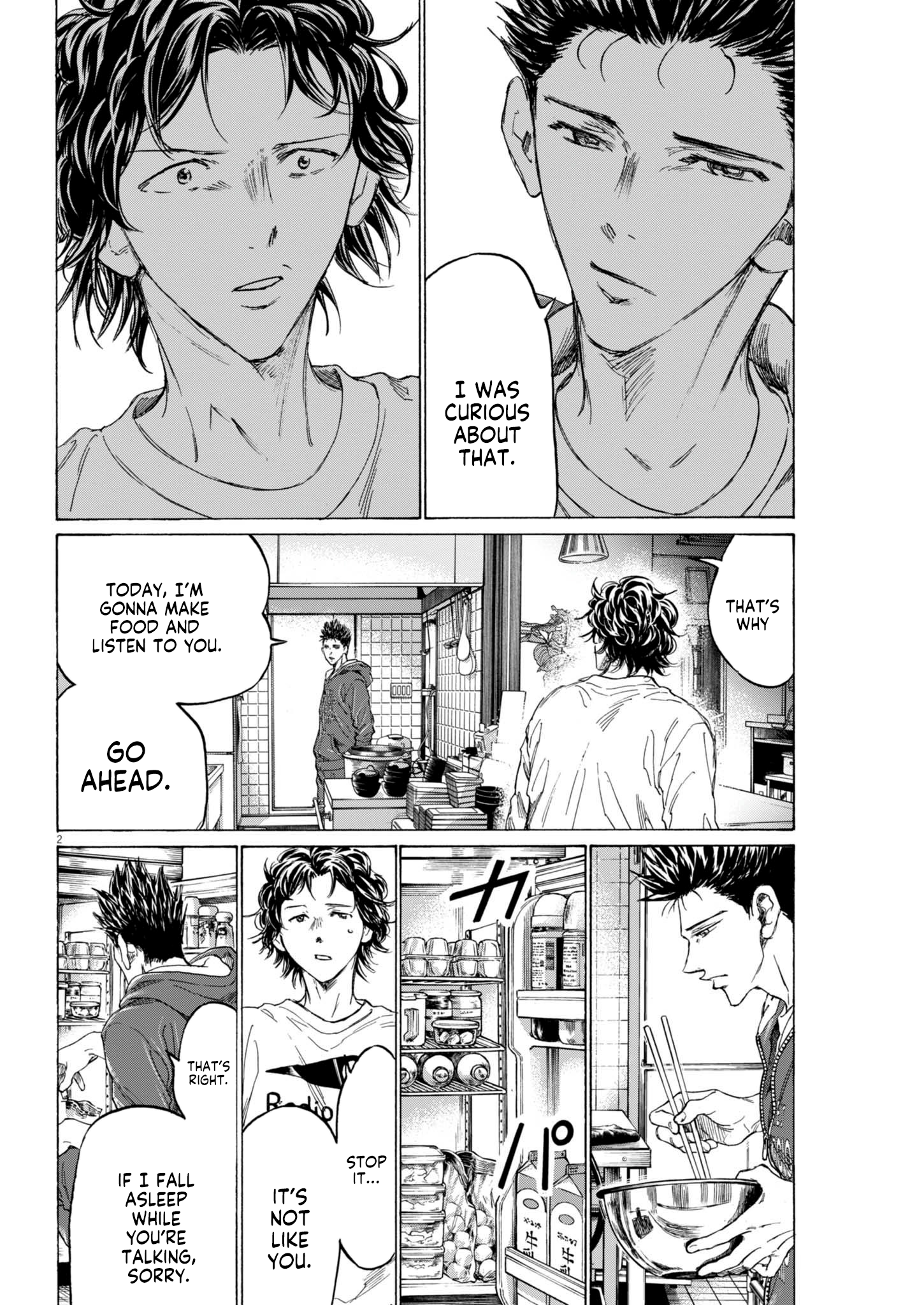 Ao Ashi Midnight Diner Part Two 第3页