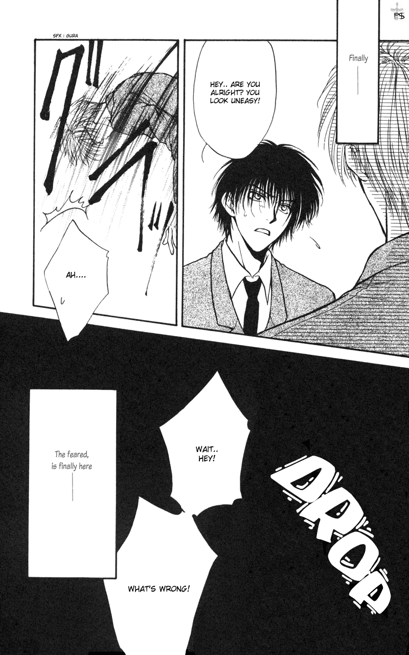 Koi wa Ina Mono Myouna Mono 第8页