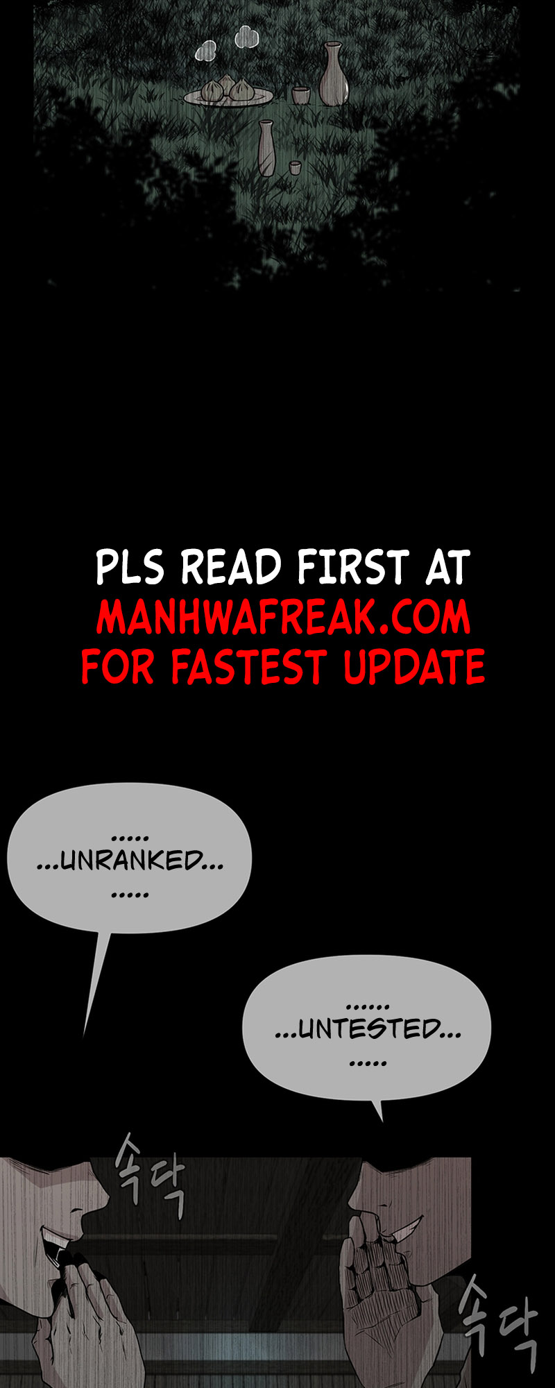 Martial Arts Alone Vol. 1 Ch. 1 第20页
