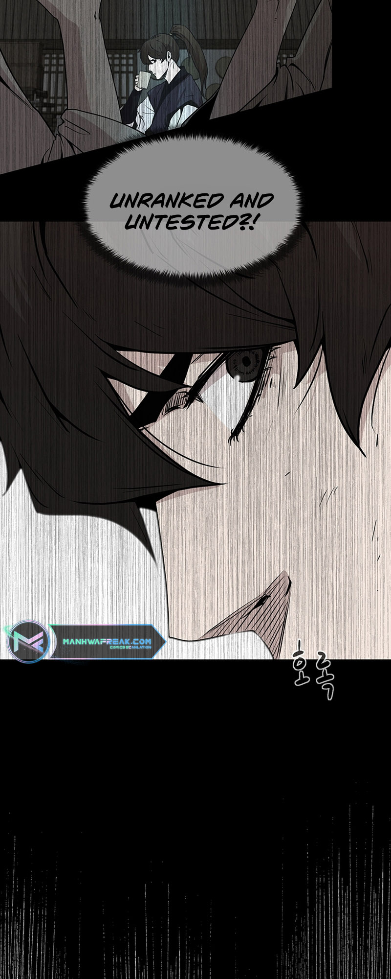 Martial Arts Alone Vol. 1 Ch. 1 第21页