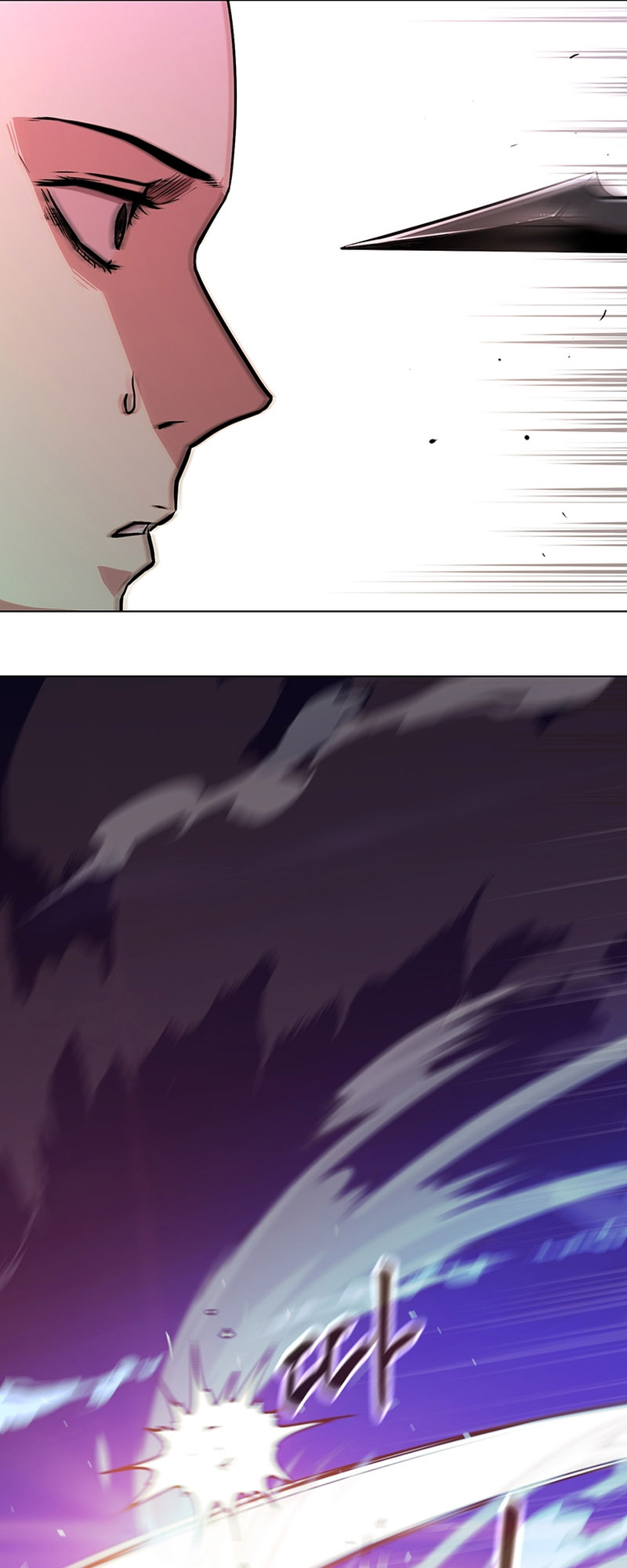 Martial Arts Alone Vol. 1 Ch. 1 第26页