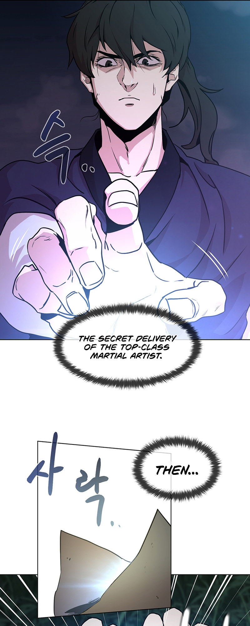 Martial Arts Alone Vol. 1 Ch. 1 第42页