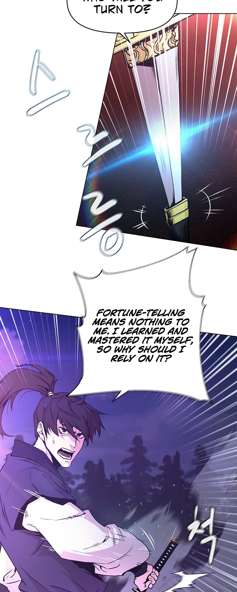 Martial Arts Alone Vol. 1 Ch. 1 第48页