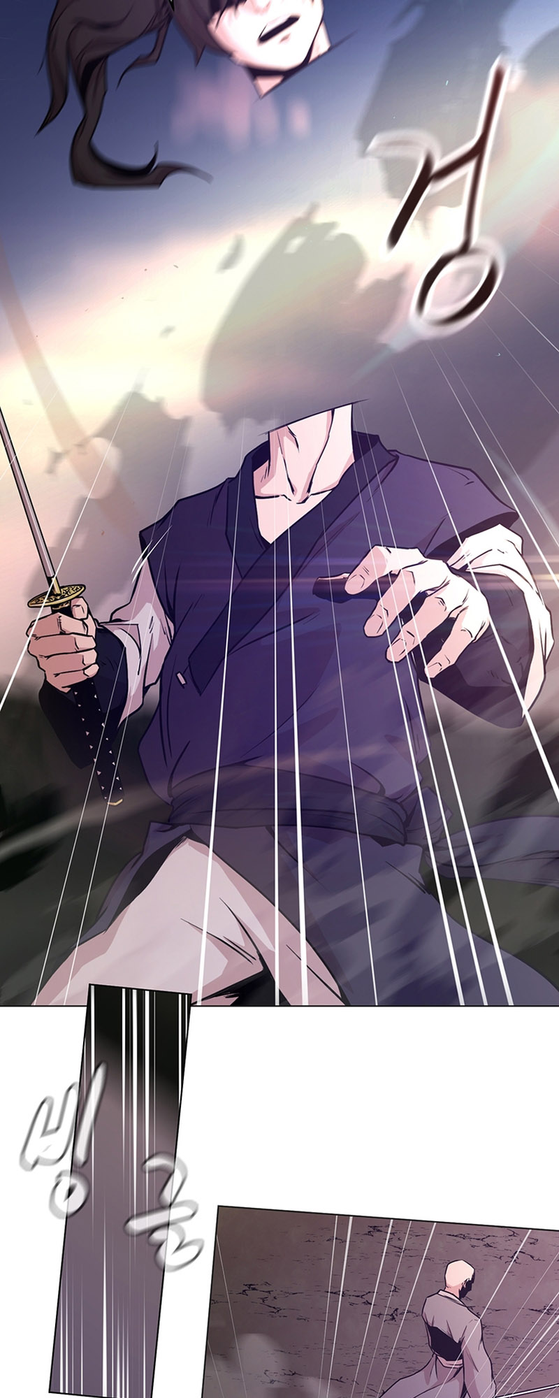 Martial Arts Alone Vol. 1 Ch. 1 第54页