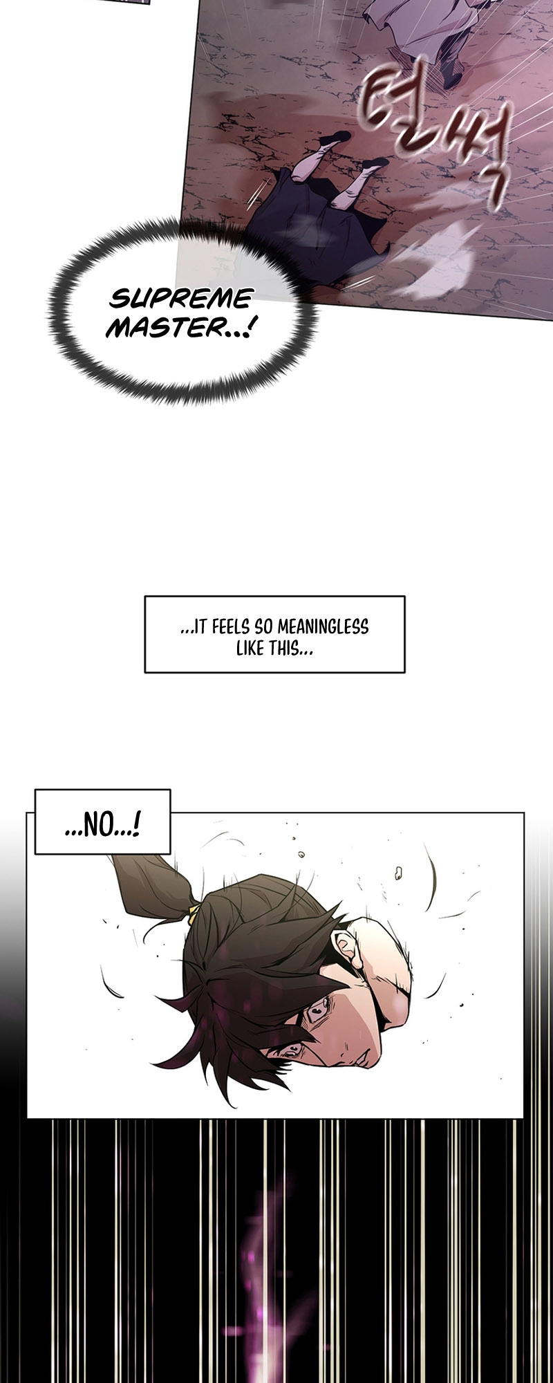 Martial Arts Alone Vol. 1 Ch. 1 第55页