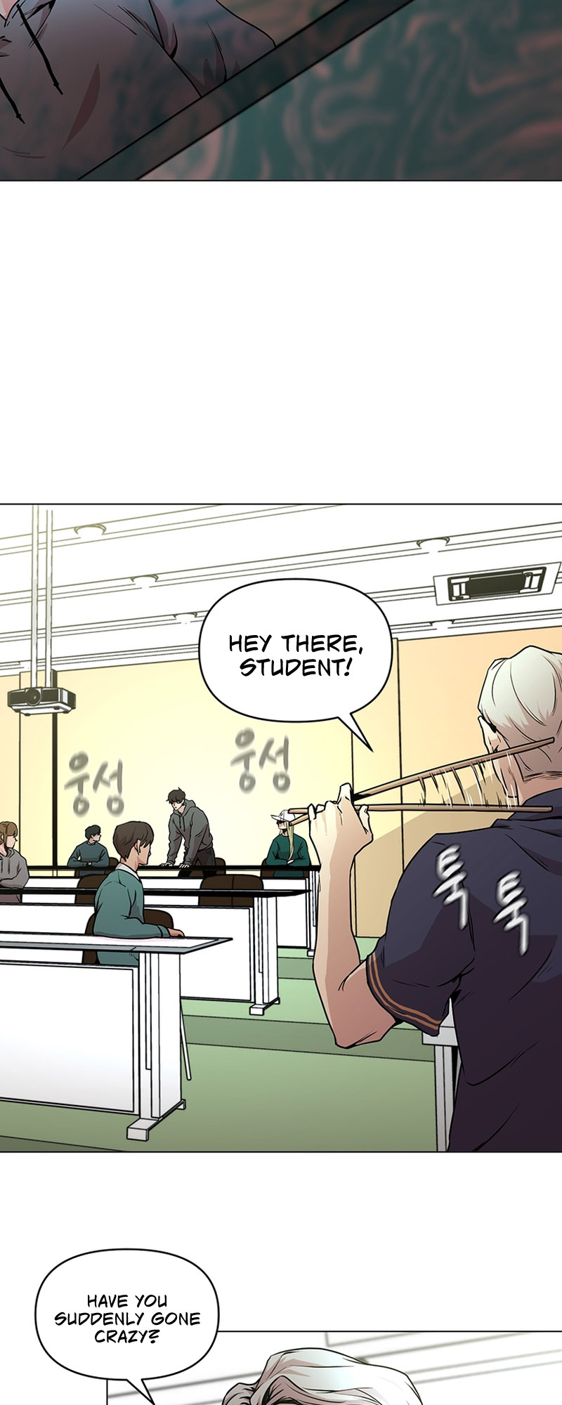 Martial Arts Alone Vol. 1 Ch. 1 第61页