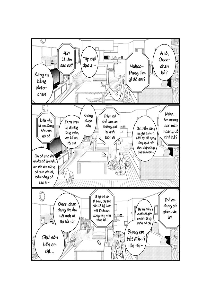 Netorarejanai Manga Oneshot 第11页