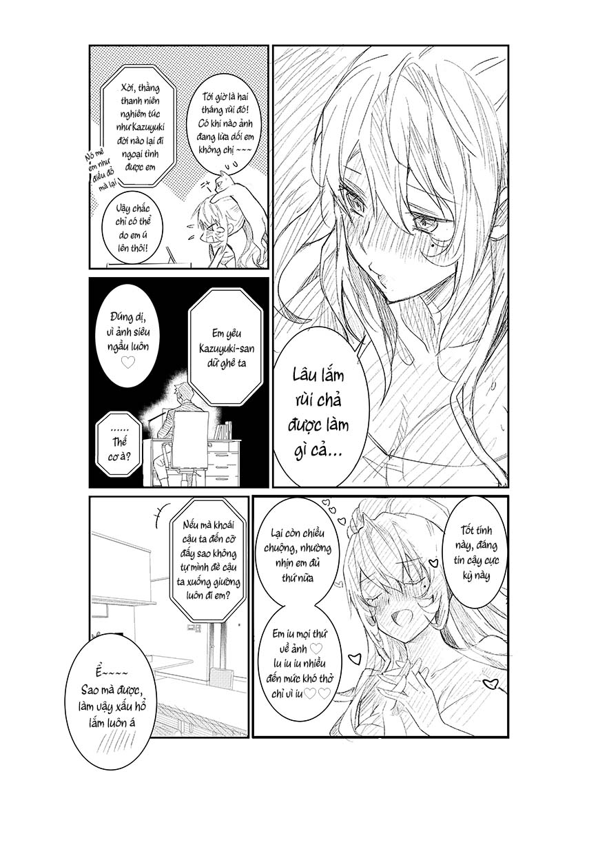 Netorarejanai Manga Oneshot 第12页