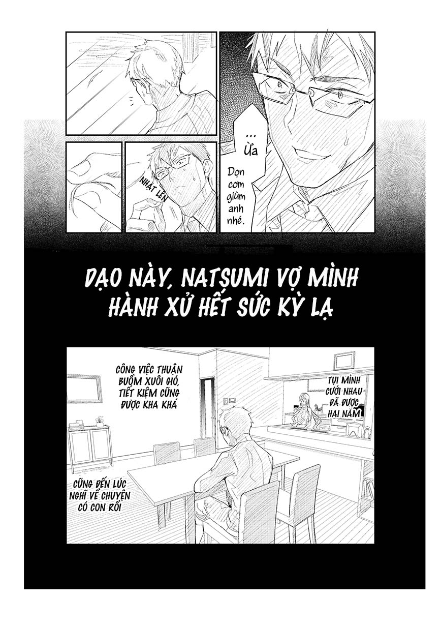 Netorarejanai Manga Oneshot 第3页