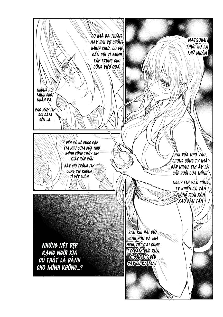 Netorarejanai Manga Oneshot 第4页
