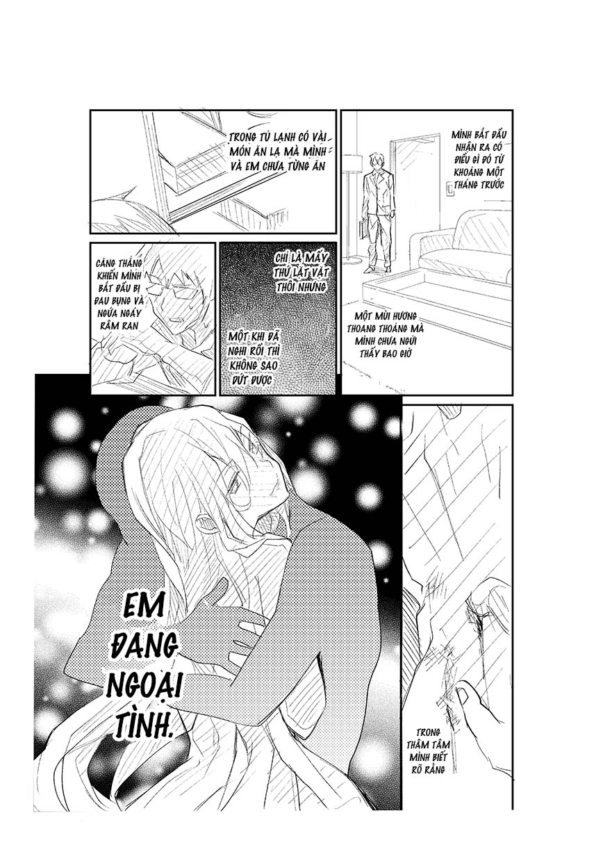 Netorarejanai Manga Oneshot 第5页