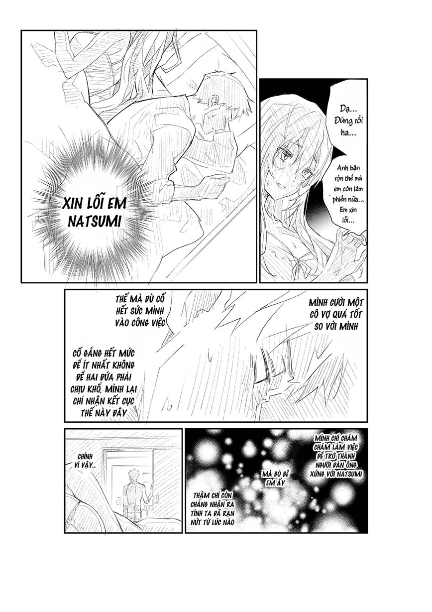 Netorarejanai Manga Oneshot 第7页