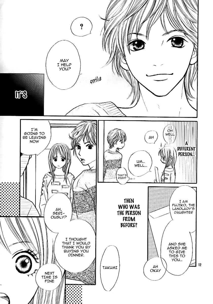 Chocolate BF Vol. 1 Ch. 1 第14页