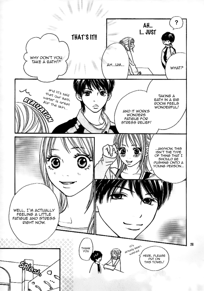 Chocolate BF Vol. 1 Ch. 1 第28页