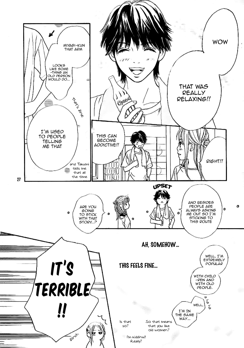 Chocolate BF Vol. 1 Ch. 1 第29页