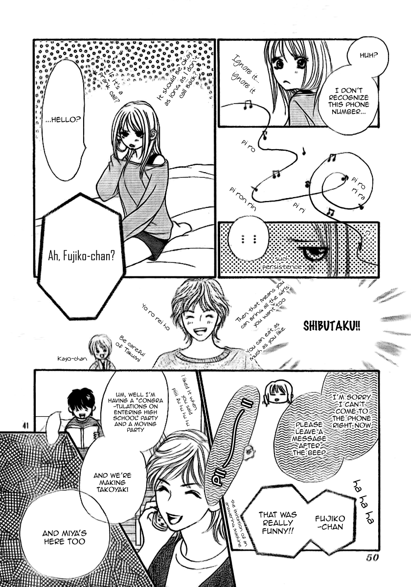 Chocolate BF Vol. 1 Ch. 1 第43页