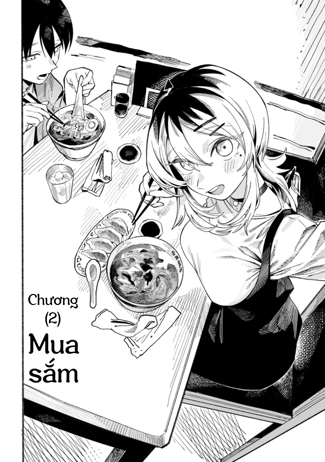 Honjitsu no Urabe-san to Mua Sắm 第1页