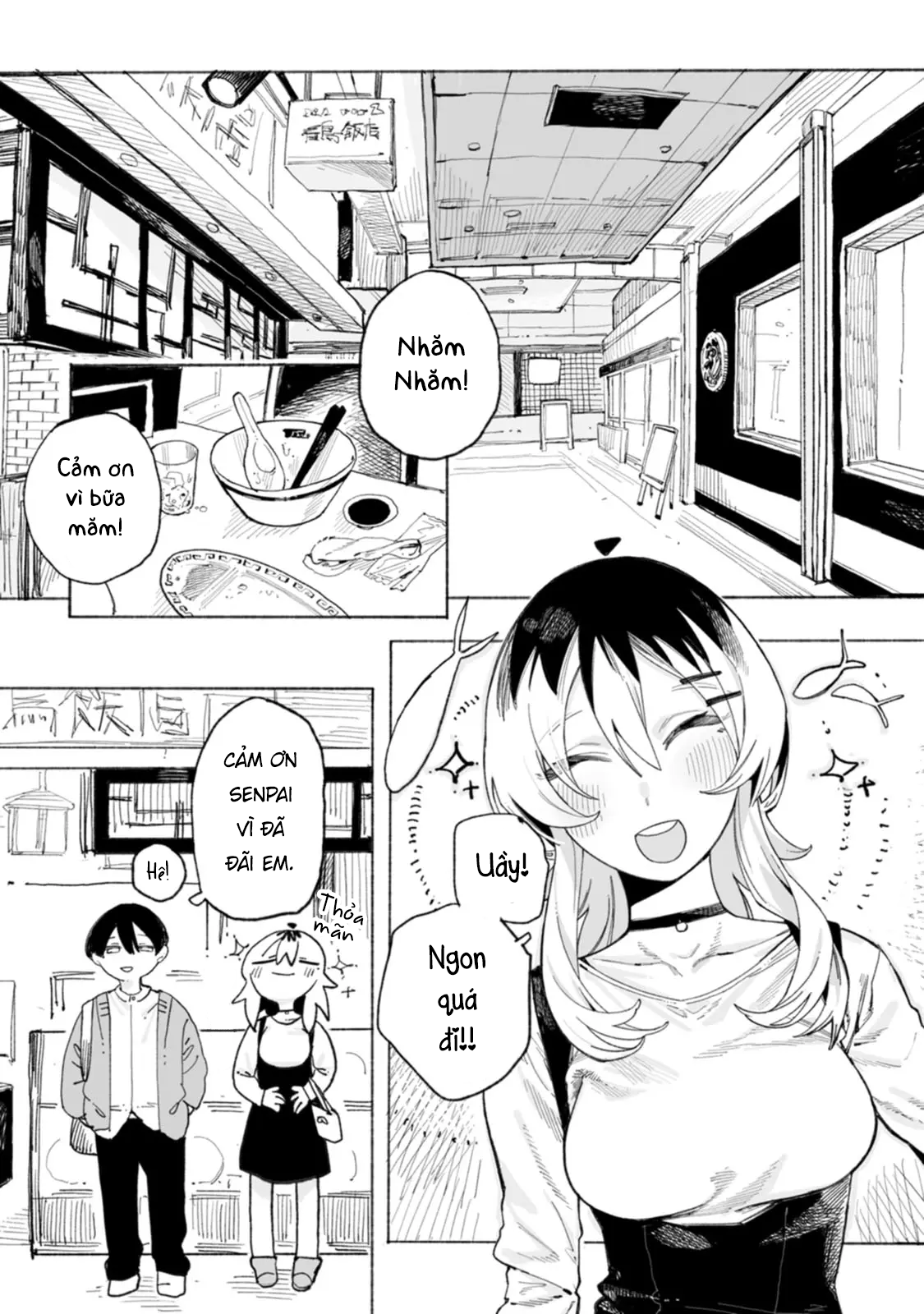 Honjitsu no Urabe-san to Mua Sắm 第2页