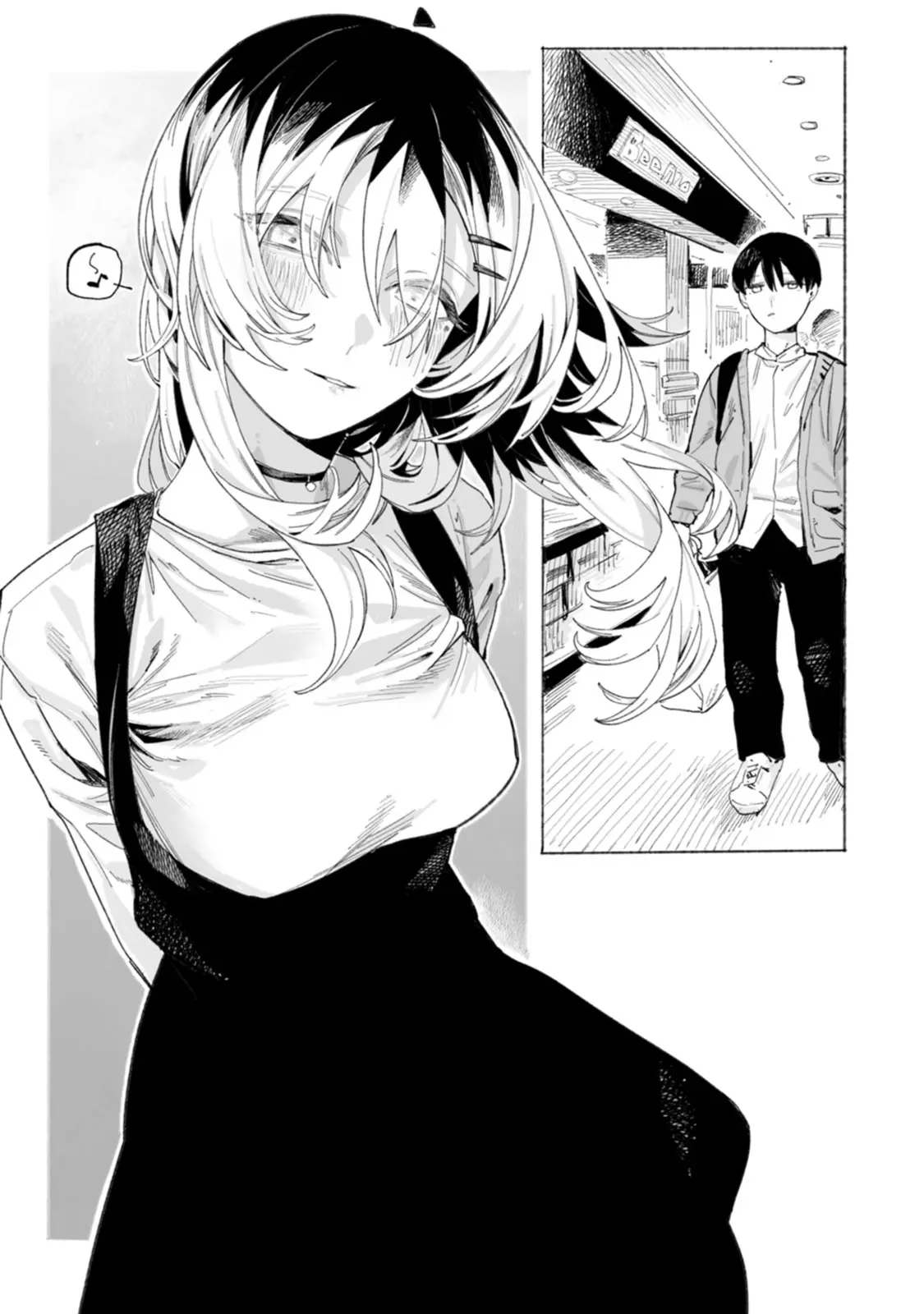Honjitsu no Urabe-san to Mua Sắm 第14页