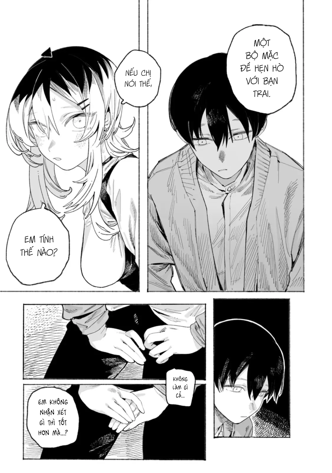 Honjitsu no Urabe-san to Mua Sắm 第21页