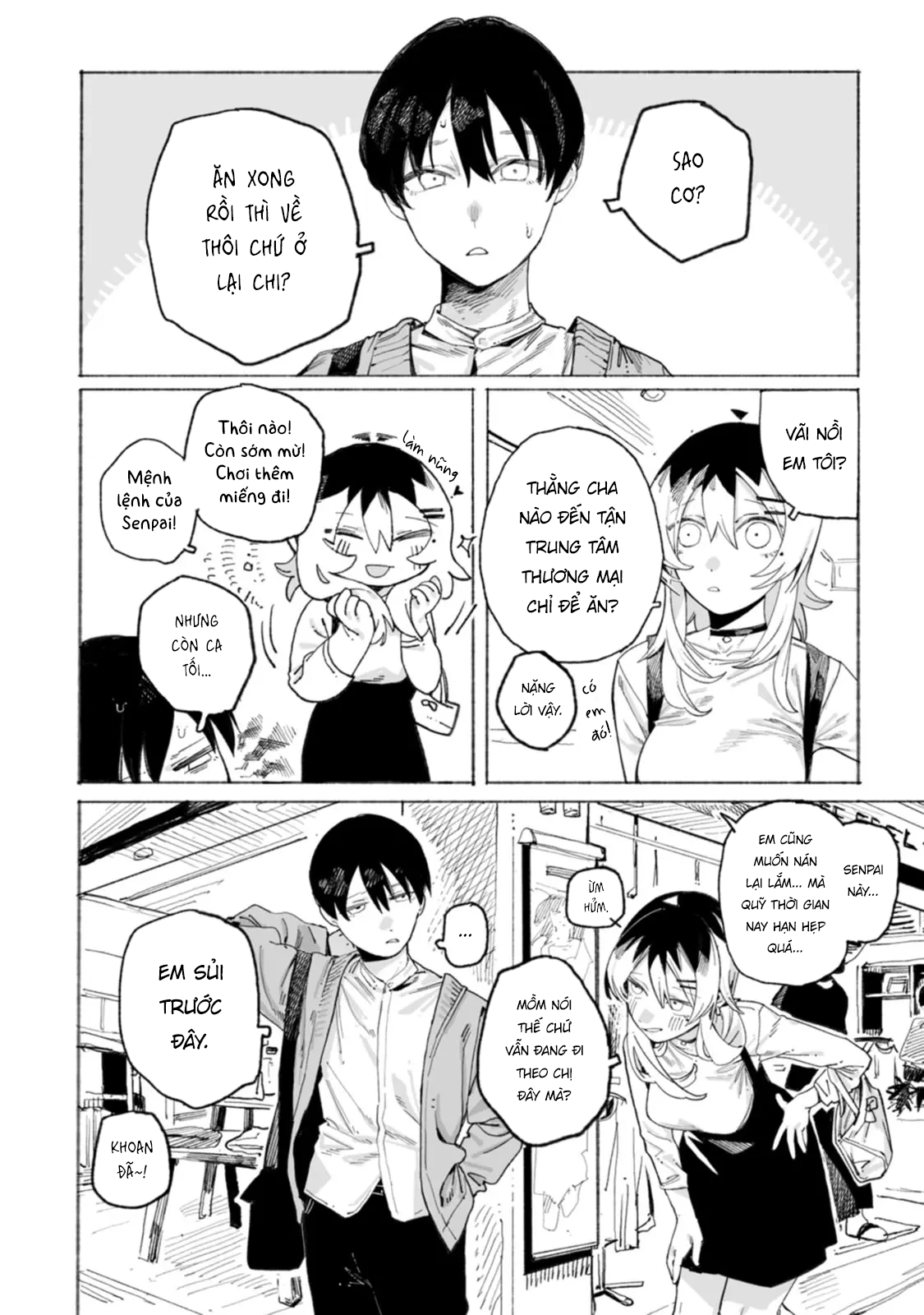 Honjitsu no Urabe-san to Mua Sắm 第5页