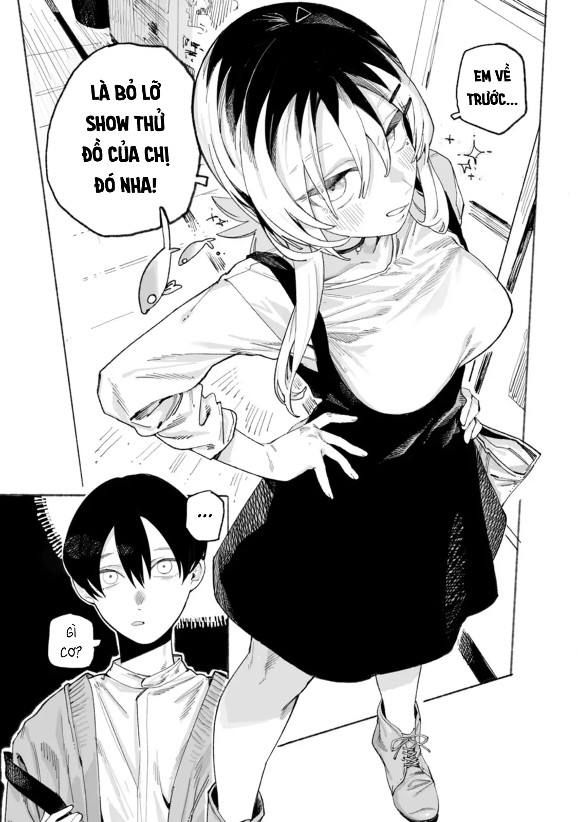 Honjitsu no Urabe-san to Mua Sắm 第6页