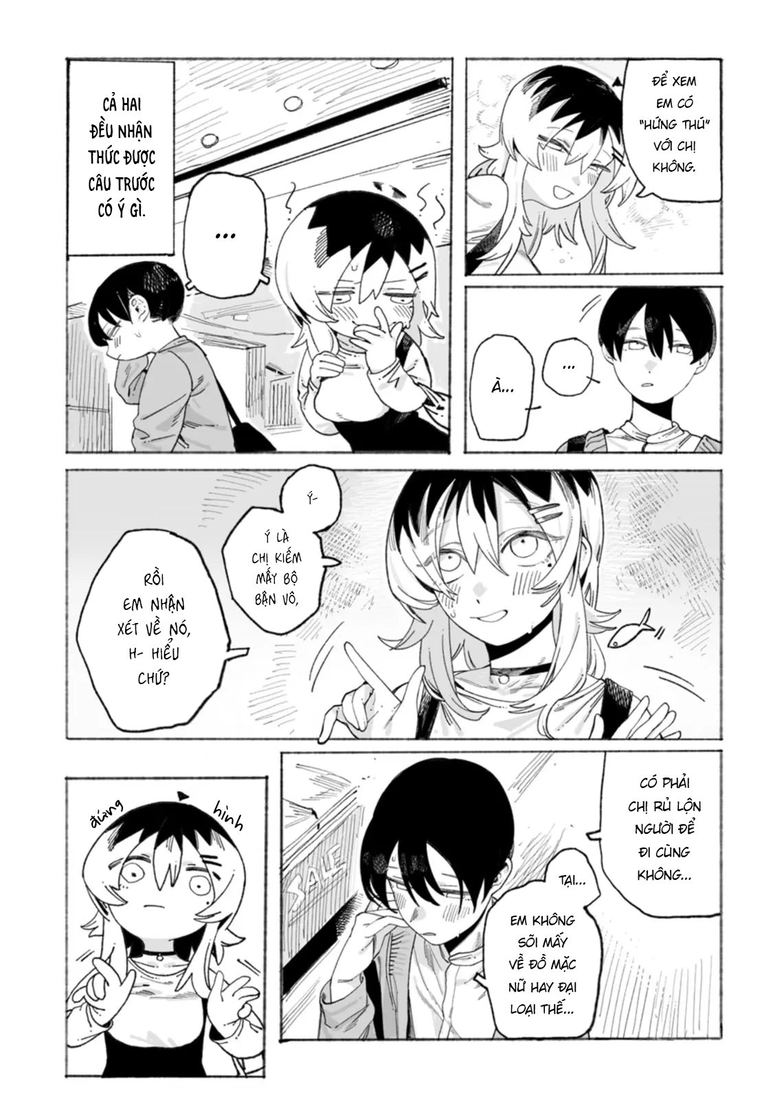 Honjitsu no Urabe-san to Mua Sắm 第7页
