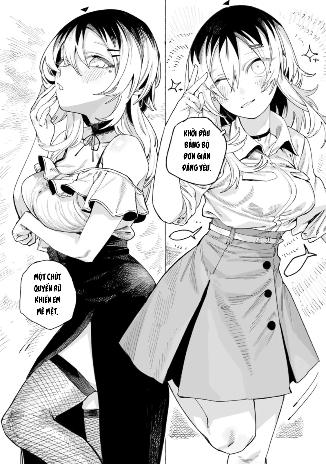 Honjitsu no Urabe-san to Mua Sắm 第9页