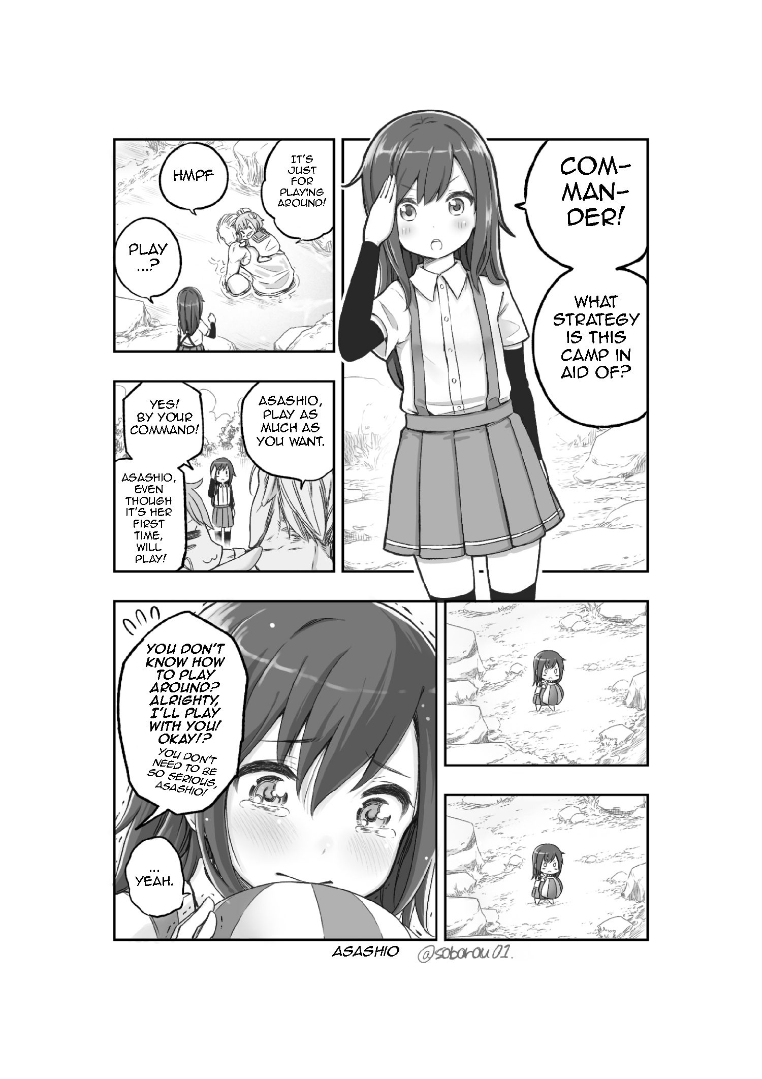 Kantai Collection - We came to the camp 第2页