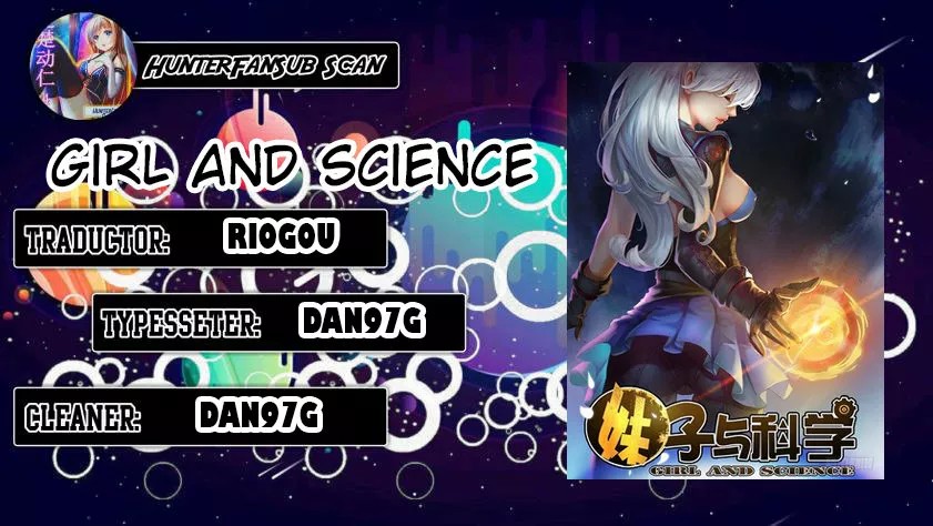 Girl and Science prologo 第29页