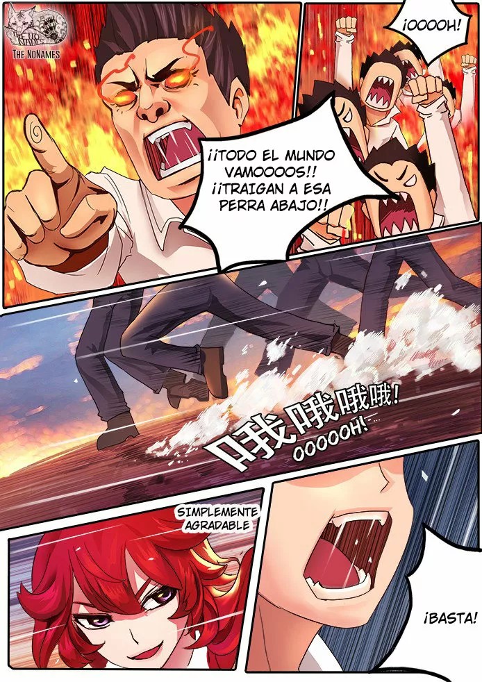 Girl and Science prologo 第10页
