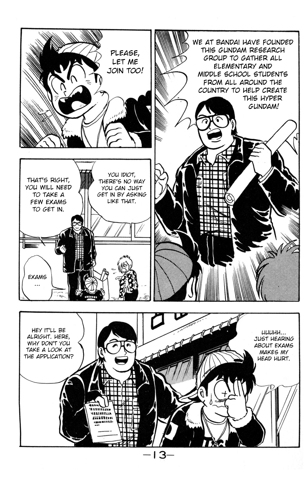 Hyper Warrior Gundam Boy Taiga Amachi Appears 第14页