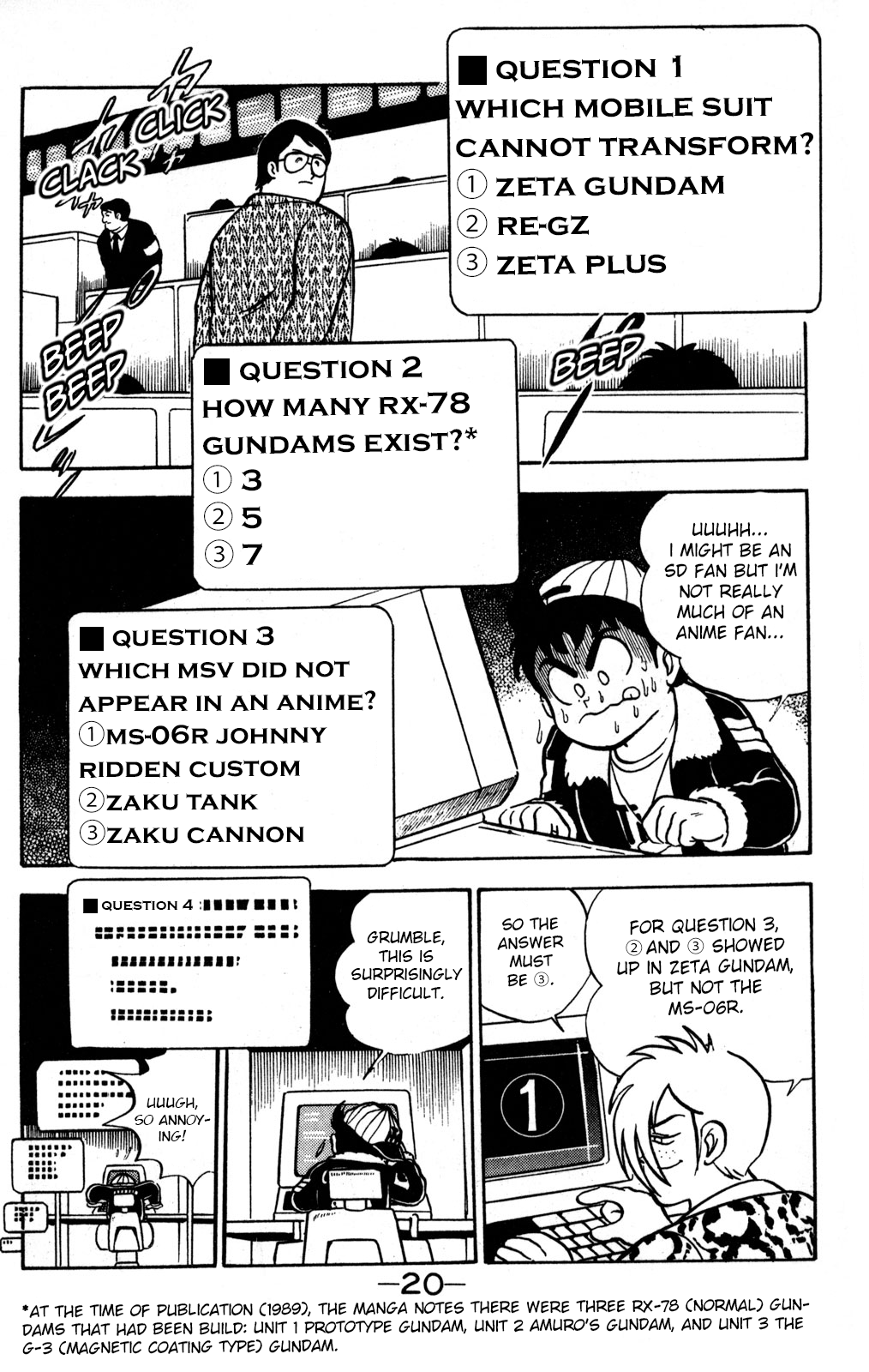 Hyper Warrior Gundam Boy Taiga Amachi Appears 第21页